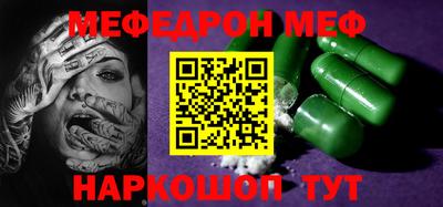 соль ск Кунгур