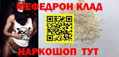мдпв Кумертау