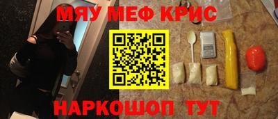 соль ск Кунгур