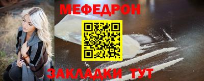 соль ск Кунгур