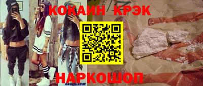 твердый Кулебаки