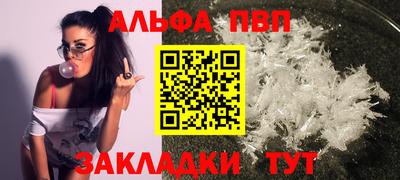 твердый Кулебаки