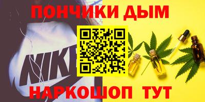 твердый Кулебаки