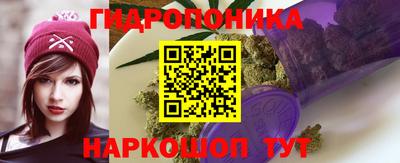 соль ск Кунгур