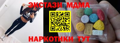 мдпв Кумертау