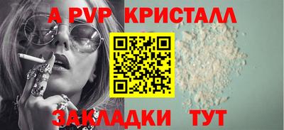 твердый Кулебаки