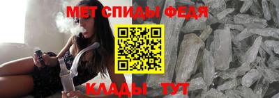 соль ск Кунгур