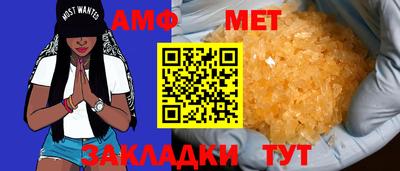 соль ск Кунгур