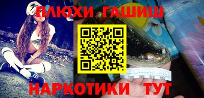 соль ск Кунгур