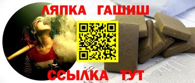 соль ск Кунгур