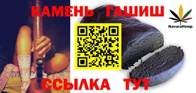 твердый Кулебаки