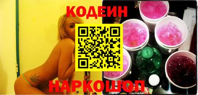 твердый Кулебаки