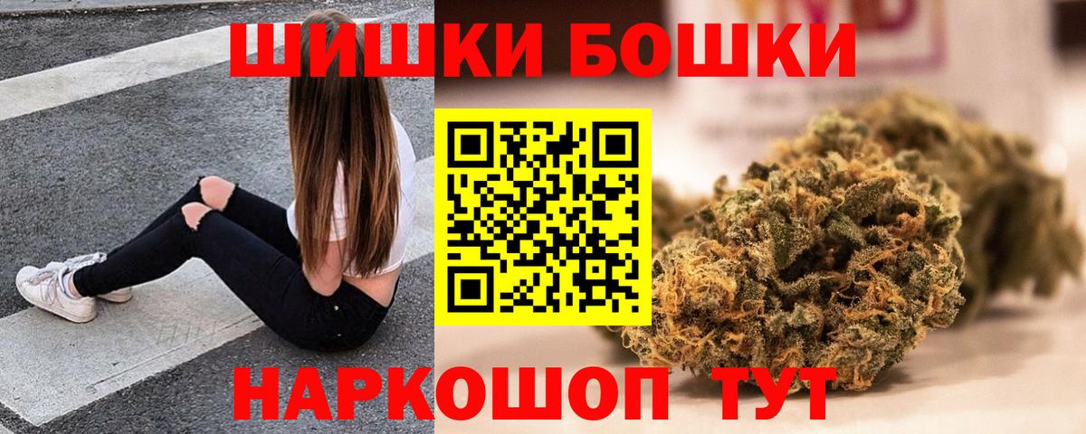 Конопля ГИДРОПОН  Конопля планчик  Каннабис MAZAR  Вход с VPN  Когалым 